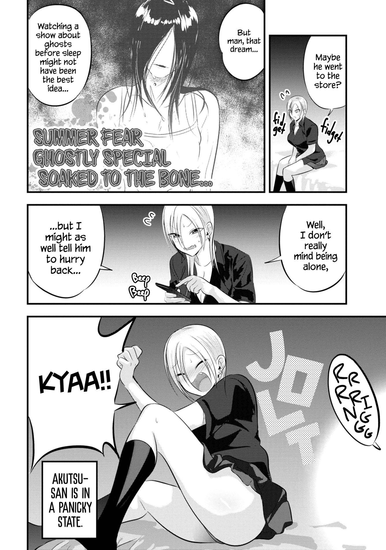 Please go home! Akutsu-san, Chapter 72 image 2